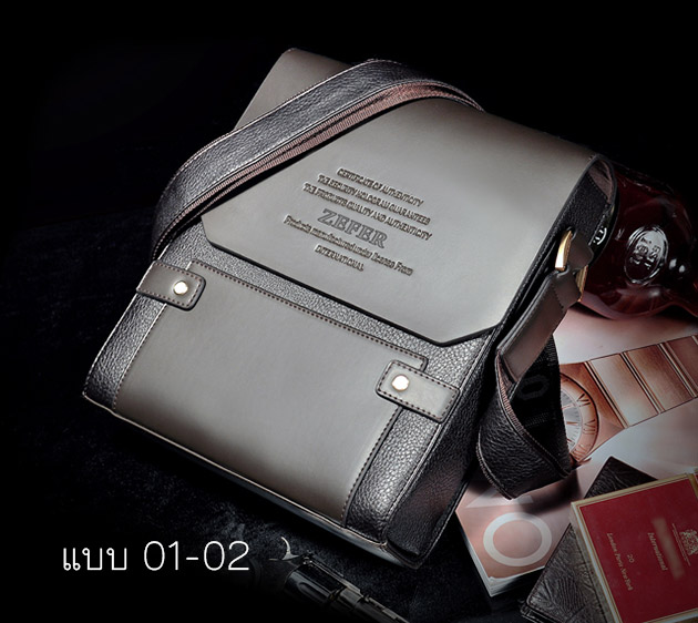 กระเป๋าใส่ Samsung Galaxy Tab กระเป๋าหนังสวยๆ